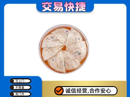 宿迁回收燕窝