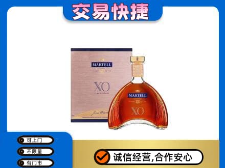 宿迁回收马爹利