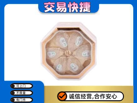 宿迁回收燕窝每克价格